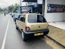 https://riyasewana.com/uploads/suzuki-maruti-179523922052.jpg