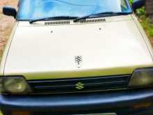 Suzuki Maruti 2005 Car