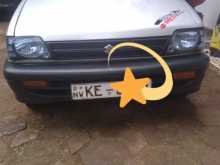 Suzuki Maruti 2006 Car