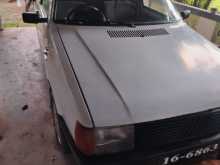 Suzuki Maruti 1989 Car