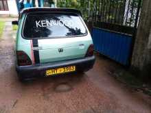 Suzuki Maruti 2004 Car
