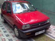 Suzuki Maruti 1998 Car