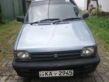https://riyasewana.com/uploads/suzuki-maruti-2005-2218555212253.jpg