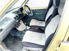 https://riyasewana.com/uploads/suzuki-maruti-2006-269445412694.jpg