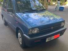 Suzuki Maruti 2006 Car