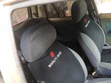 https://riyasewana.com/uploads/suzuki-maruti-2006-37241512053.jpg