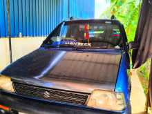 Suzuki Maruti 2007 Car