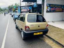 https://riyasewana.com/uploads/suzuki-maruti-2008-2020464312332.jpg