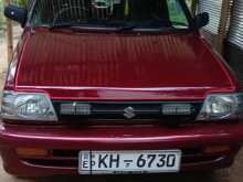 Suzuki Maruti 2008 Car