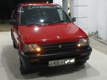 Suzuki Maruti 2008 Car