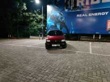 Suzuki Maruti 2013 Car