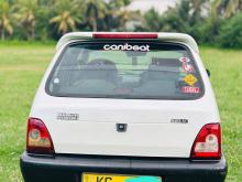 Suzuki Maruti 2007 Car