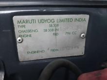 https://riyasewana.com/uploads/suzuki-maruti-2321152817656.jpg
