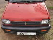 Suzuki Maruti 2006 Car