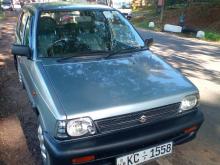 Suzuki Maruti 2006 Car