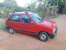 Suzuki Maruti 2026 Car
