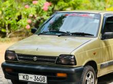 Suzuki Maruti 2006 Car