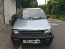 Suzuki Maruti 2005 Car