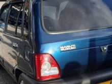 https://riyasewana.com/uploads/suzuki-maruti-281904564123.jpg