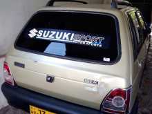 Suzuki Maruti 2005 Car