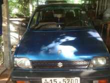 Suzuki Maruti 1987 Car