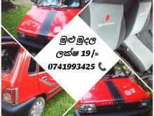 Suzuki Maruti 2006 Car