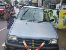 Suzuki Maruti 800 2005 Car