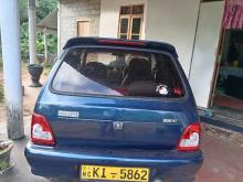 Suzuki Maruti 800 2010 Car