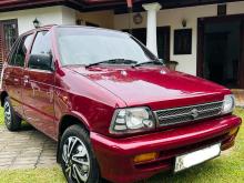 Suzuki Maruti 800 2005 Car