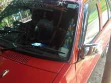 https://riyasewana.com/uploads/suzuki-maruti-800-11035174862.jpg