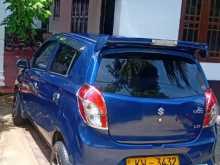 https://riyasewana.com/uploads/suzuki-maruti-800-11122631713.jpg