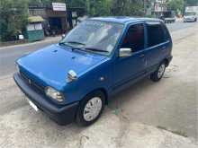 Suzuki Maruti 800 2005 Car
