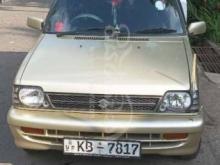 https://riyasewana.com/uploads/suzuki-maruti-800-11184711460189.jpg