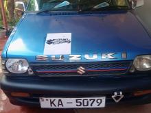 Suzuki Maruti 800 2005 Car