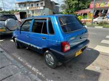 Suzuki Maruti 800 2006 Car
