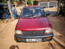 Suzuki Maruti 800 2005 Car