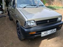 Suzuki Maruti 800 2008 Car