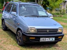 Suzuki Maruti 800 2005 Car