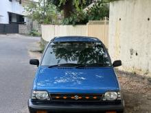 Suzuki Maruti 800 2007 Car