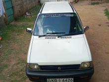 Suzuki Maruti 800 2006 Car