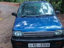 Suzuki Maruti 800 2026 Car