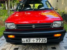 Suzuki Maruti 800 2007 Car