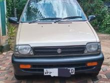 Suzuki Maruti 800 2007 Car