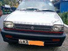 Suzuki Maruti 800 2007 Car