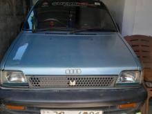 Suzuki Maruti 800 2004 Car