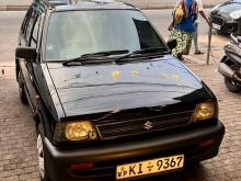 Suzuki Maruti 800 2010 Car