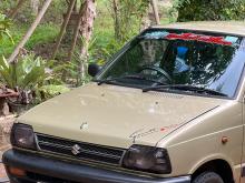 Suzuki Maruti 800 2006 Car