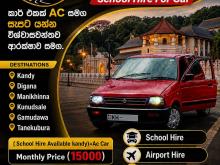 Suzuki Maruti 800 2008 Car