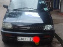 Suzuki Maruti 800 2008 Car