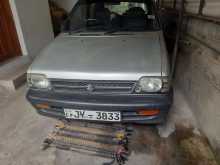 Suzuki Maruti 800 2005 Car